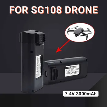 100% Oriģināls 7.4 V 3000mAh Lipo Akumulatoru SG108 SG-108 Dūkoņa RC Quadcopter Daļas SG108 SG-108 Uzlādējams Akumulators