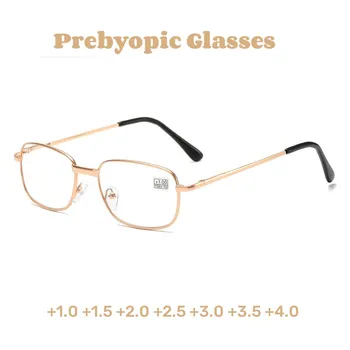 Vintage Metāla Rāmis Lasīšanas Brilles Anti-Scratch Objektīvs Presbyopic Brilles Vīrieši Sievietes Gatavo Optisko Briļļu Dioptrijas +1.0 Līdz+4.0