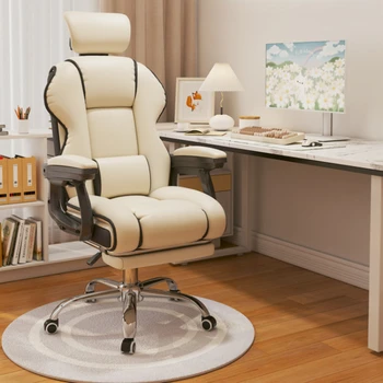 Ergonomisks Spēļu Mobilā Biroja Krēsli Comfy Minimālisma Lounge Relaksējošu Biroja Krēsli Atzveltnes Sillon Oficina Mēbeles WZ50OC