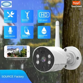 Ūdensizturīgs Bezvadu Novērošanas Kamera ar Dual Gaismas, Night Vision, Tālvadības Balss Domofons, Āra Drošības