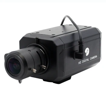Uvusee CCTV 2K 4MP POE 2.8-12mm Varifocal Objektīva Auto IRIS Novērošanas Kameru Netwok IP Drošības Kameras Lodziņā Bullet Kamera