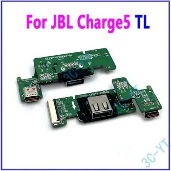 1GB Sākotnējā c Tipa USB Uzlādes Ports Uzlādes Kuģa JBL Maksas 5 TL ND Micro USB Uzlādes Ostas Jack Savienotājs