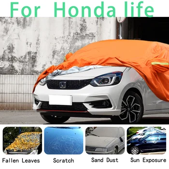 Honda dzīve Ūdensizturīgs automašīnu aptver super saules aizsardzības putekļu Lietus automašīnu Krusa novēršanas auto aizsardzības