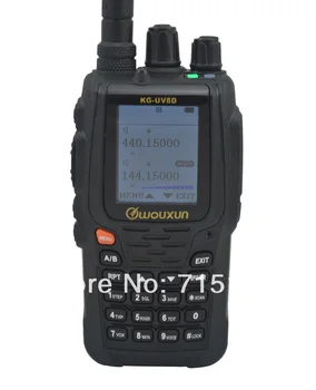 Jaunu 2015. gadam WOUXUN KG-UV8D VHF& UHF divjoslu divvirzienu Radio Wouxun KG UV8D Walkie Talkie Freeship