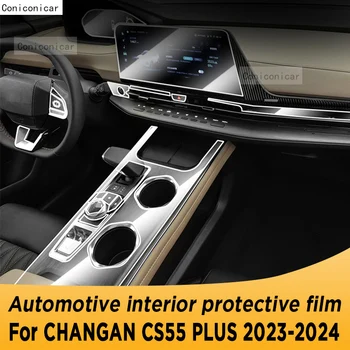 Par CHANGAN CS55 PLUS 2023 2024 Pārnesumkārbas Paneļa Navigācija, Automobiļu Interjera Ekrāna aizsargplēvi TPU Anti-Scratch Uzlīme
