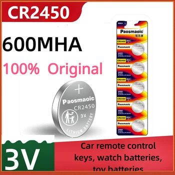 Jaunas 3 V CR2450 Pogu Baterijas CR 2450 5029LC LM2450 DL2450 CR2450N BR2450 600mAh Litija baterija Monētas Skatīties Akumulators