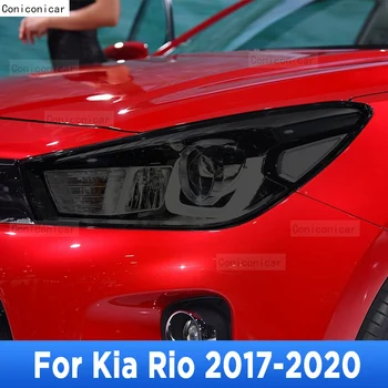 Par Kia Rio 2017-2020 Auto Eksterjera Lukturu Anti-scratch Priekšējā Lampa Nokrāsa, TPU aizsargplēvi Segtu Remonta Piederumi Uzlīmes