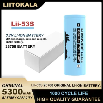 JAUNU Liitokala LII-53S 26700 5300mA 20A 3.7 V Strāvas Uzlādējams Litija Akumulators Piemērots Lukturīti (26650 Lii-51S Uzlabot）
