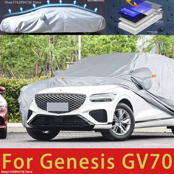 Par Genesis GV70 Āra Aizsardzības Pilnu Automašīnas Sedz Sniega sega, Saulessargs Ūdensizturīgs nepievelk putekļus Ārpuse Auto piederumi