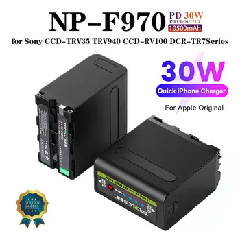 PD30W 10500mAh NP-F980 F970 NPF980D Canon Akumulatoru ar USB lādētāja Izeja Sony CCD-TRV35 TRV940 CCD-RV100 DCR-TR7Series