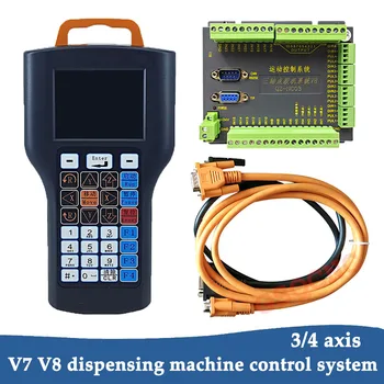 Offline automātiskā 3/4 ass, ar līmes dozatoru kontrolieris sistēmas skrūvju stiprinājumu lodēšanas mašīnas V7V8 versija rīkoties ar operētājsistēmu
