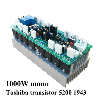 1000w Mono Jaudas Pastiprinātājs Valdes lieljaudas 16pcs Toshiba Tranzistors 5200 1943 ar Aizsardzību pret Īsslēgumu HIFI Audio Pastiprinātājs