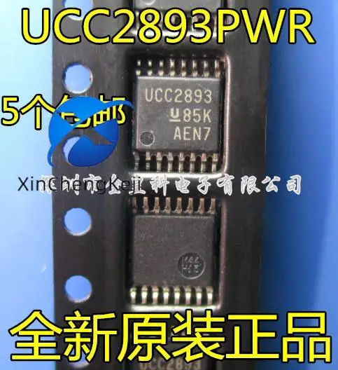 10pcs oriģinālu jaunu UCC2893PWR UCC2893 TSSOP16 PWM un rezonanses kontrolieris