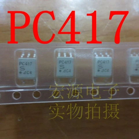 30pcs oriģinālu jaunu PC417 optocoupler optocoupler