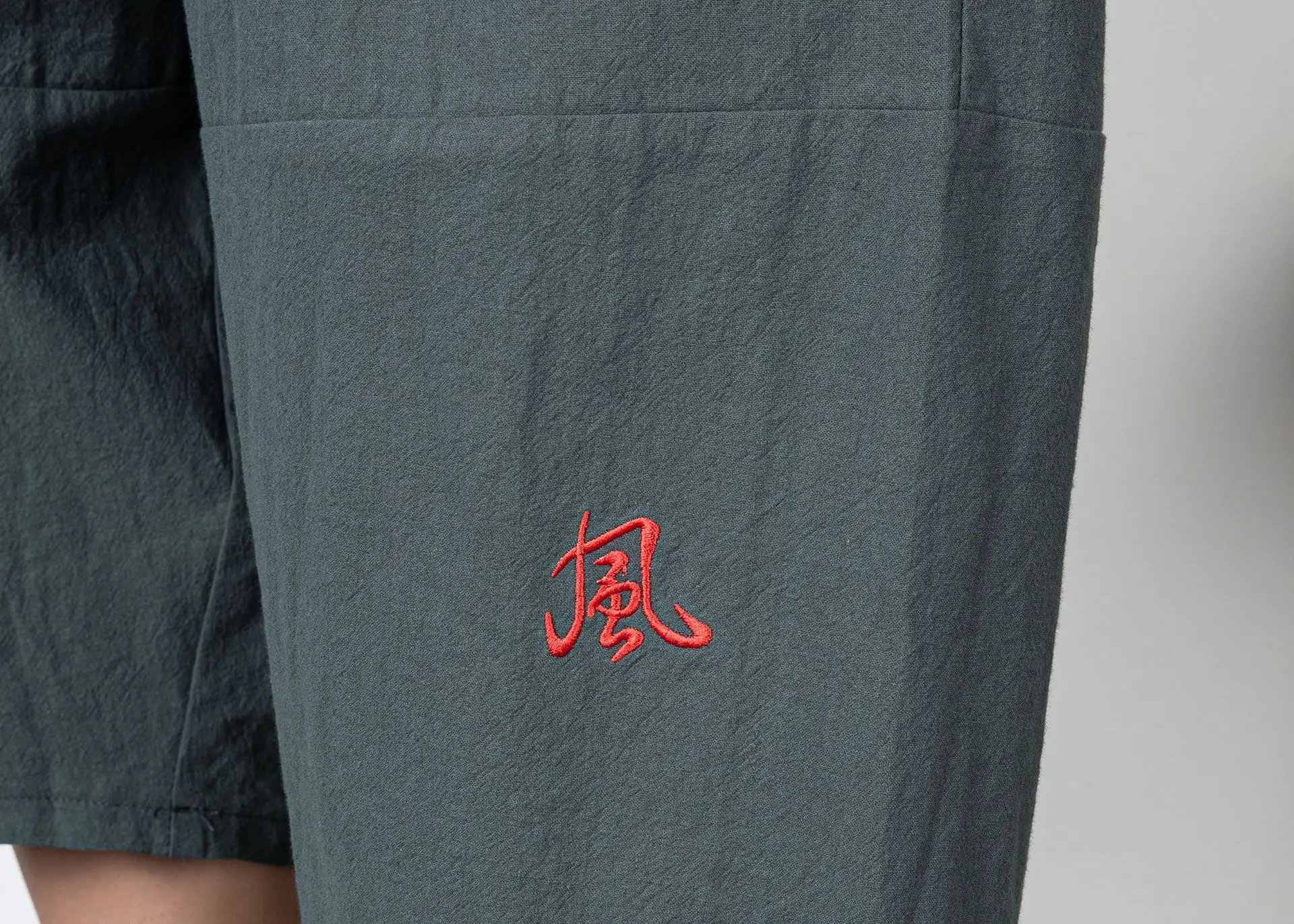Japāņu Kimono Elementus Tradicionālo Bikses Vīriešu Āzijas Apģērbu Vannas Elsas Gadījuma Zaudēt Vīriešiem Japānas Stila Yukata Bikses Veļa Apgriezts Bikses