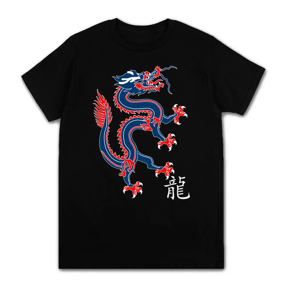 Vīriešu T Harajuku Vasaras Vintage Atdzist Unisex Ķīniešu Pūķis Drukāt Lielizmēra Īsām Piedurknēm Gadījuma Tshirts Streetwear Apģērbi
