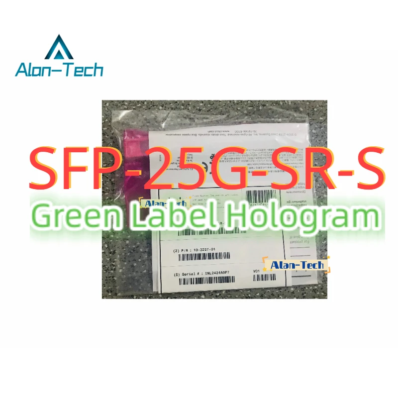 Zaļais Marķējums Hologrammas SFP-25G-SR-S 25GBASE-SR SFP28 850nm 100m DOM Duplex LC MMF Optiskais Transīvers Modulis
